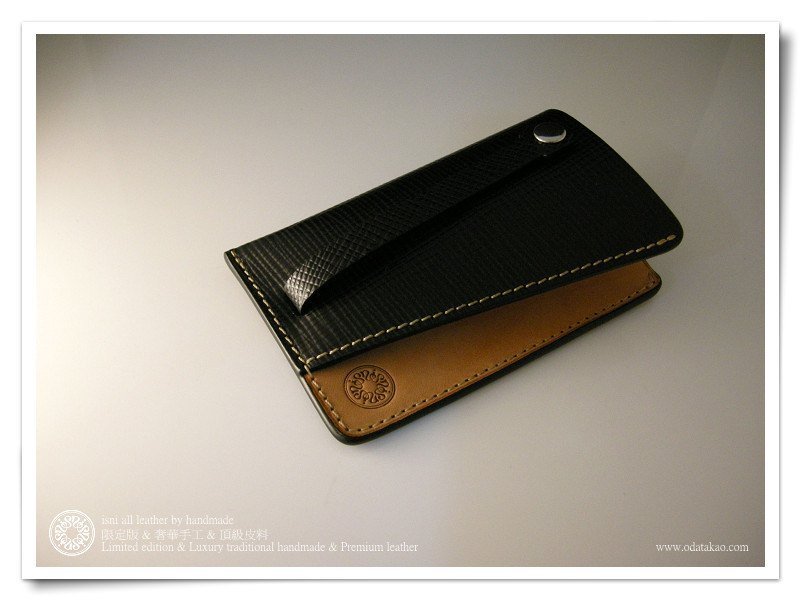 isni手作り革专门店** 手工皮件 /抽拉式钥匙包-复古黄 - 其他 - 真皮 