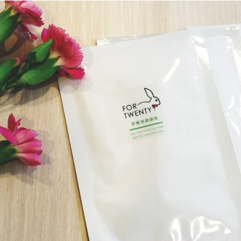 【茶树净肤调理面膜】净肤、晒后、油肌混合肌 - 面膜/冻膜 - 棉．麻 绿色