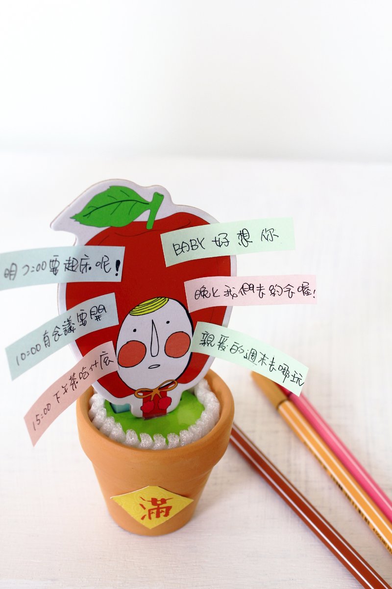 MARK TAIWAN  麦麦藏宝图-火旺MEMO座  苹果  交换礼物 - 便条纸/标签贴 - 纸 