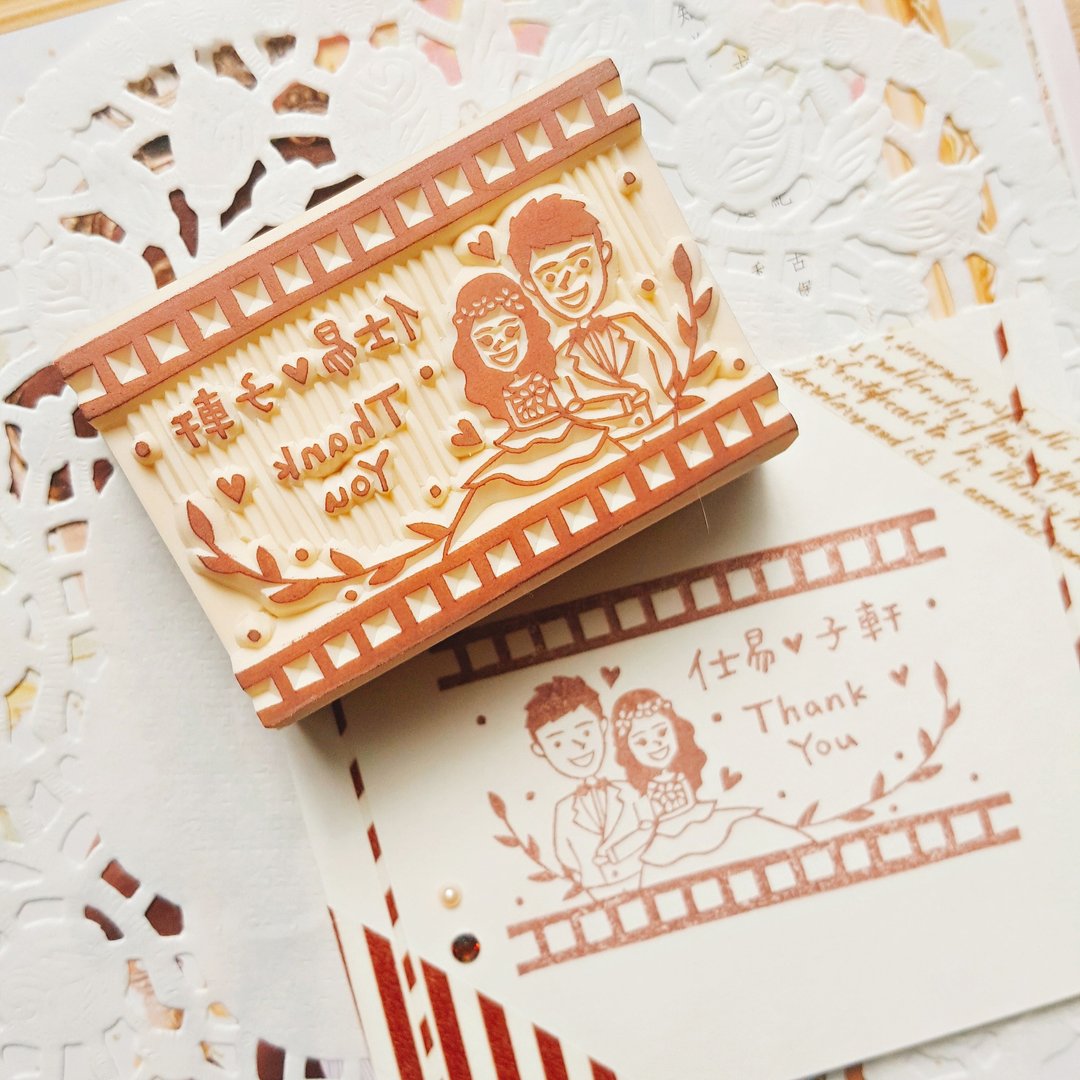 手工橡皮章－小清新电影婚礼章 5X7cm - 喜帖 - 橡胶 咖啡色