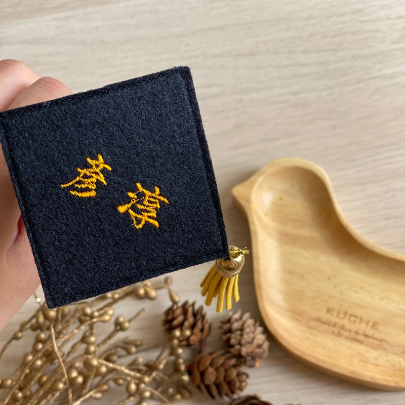 专业师傅绣字服务下单 - 编织/刺绣/羊毛毡/裁缝 - 其他材质 多色