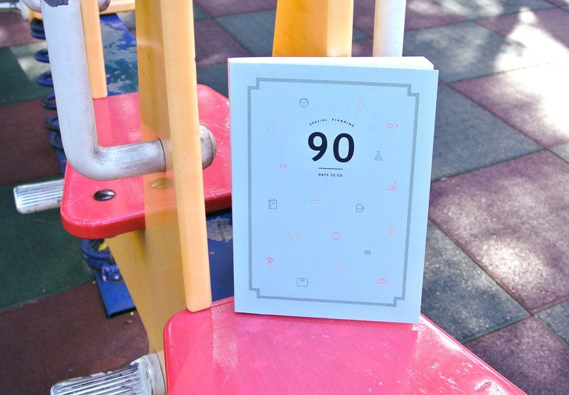 90 days to go日计画本 v.2[蓝色] ▲即将绝版▲ - 笔记本/手帐 - 纸 蓝色