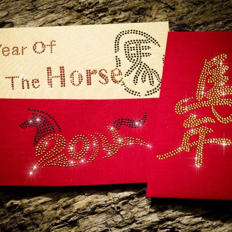 璀璨马年红包袋-【富贵好事迎马年】(一组三入) - 其他 - 纸 红色