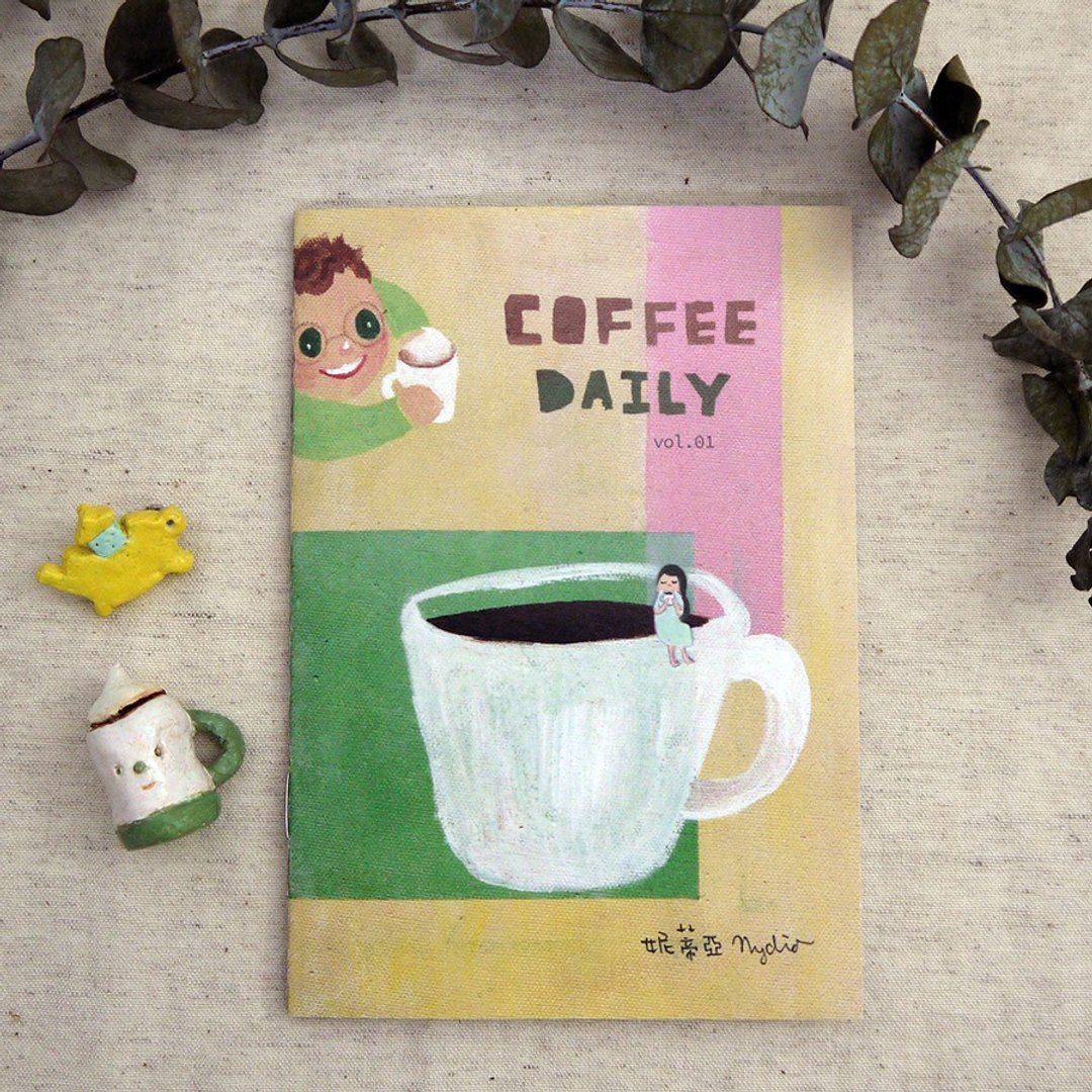 Zine《Coffee Daily vol.01》 - 刊物/书籍 - 纸 卡其色