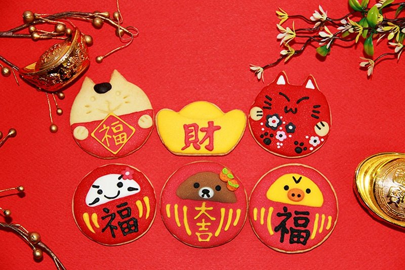 新春糖霜饼干礼盒(共六款造型) - 手工饼干 - 新鲜食材 红色