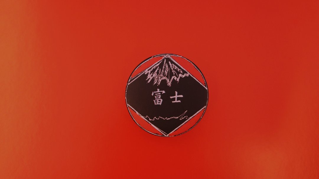黑山 徽章 - 徽章/别针 - 塑料 红色