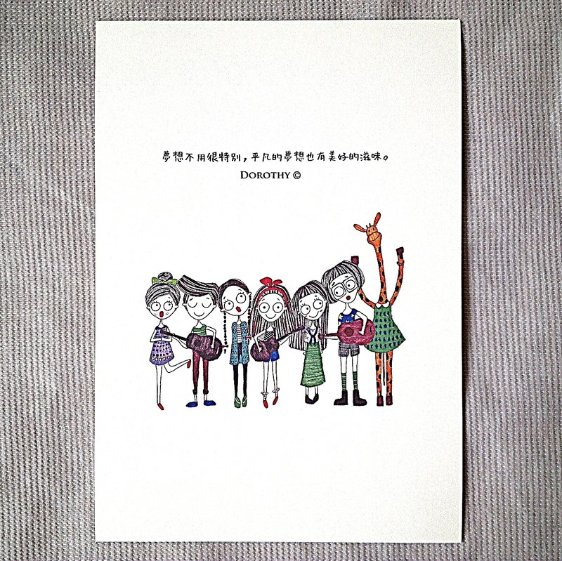 万用明信片-A120 - 卡片/明信片 - 纸 多色