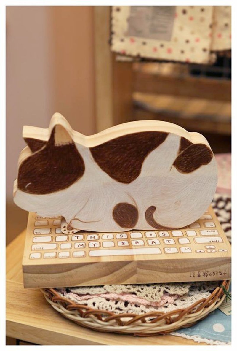 这是我的位子 - 玩偶/公仔 - 木头 咖啡色