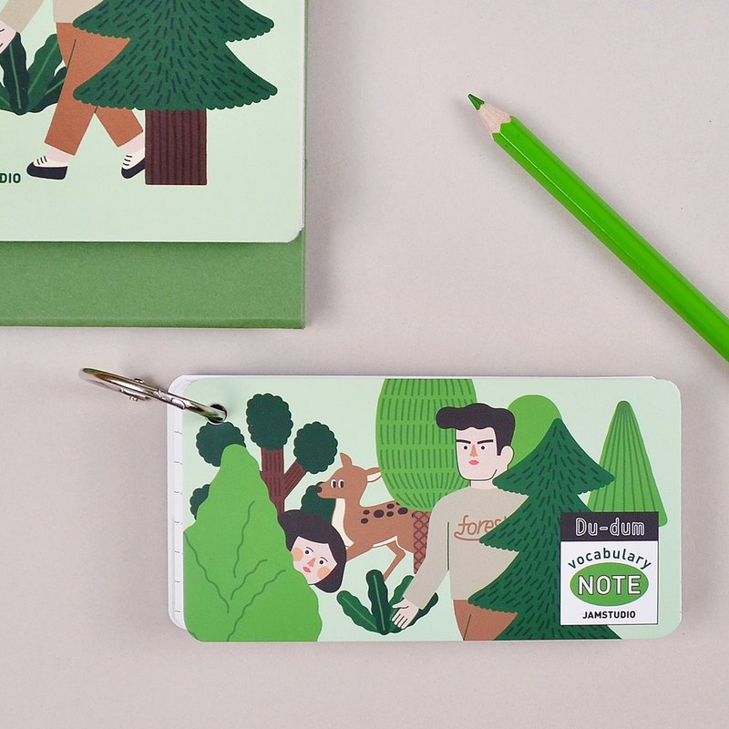 Dessin x Jamstudio-Du-dum 心跳时刻单字本-绿生活,JSD79794 - 笔记本/手帐 - 纸 绿色