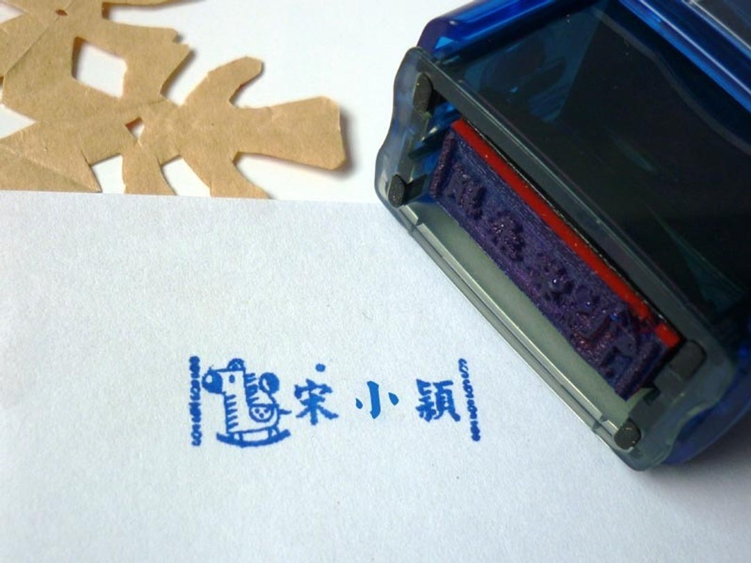 S821L-职官章官戳Q版姓名章店章连续章翻转章教学章韩文章 - 印章/印台 - 塑料 蓝色