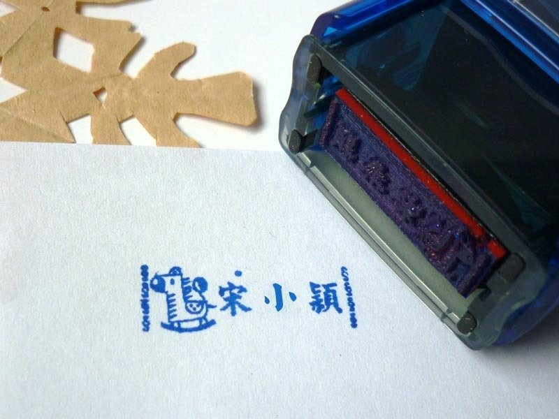 S821L-职官章官戳Q版姓名章店章连续章翻转章教学章韩文章 - 印章/印台 - 塑料 蓝色