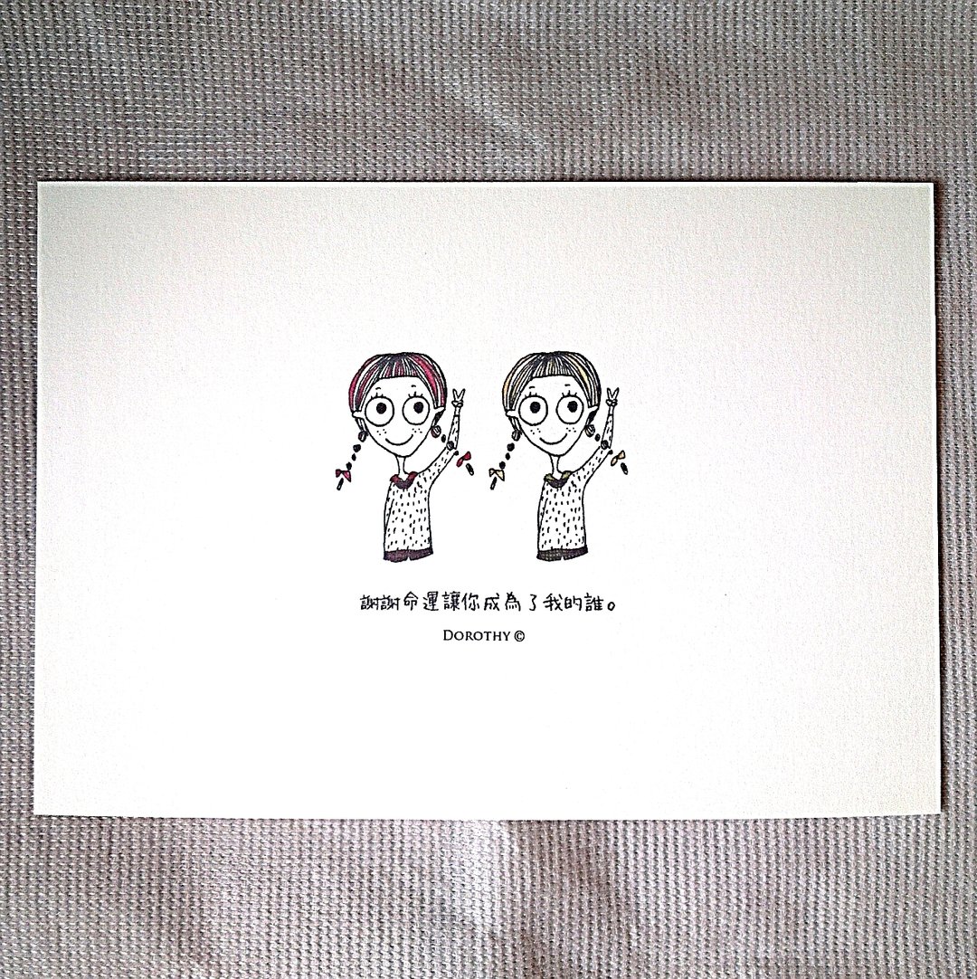 我在想你明信片-C051 - 卡片/明信片 - 纸 多色