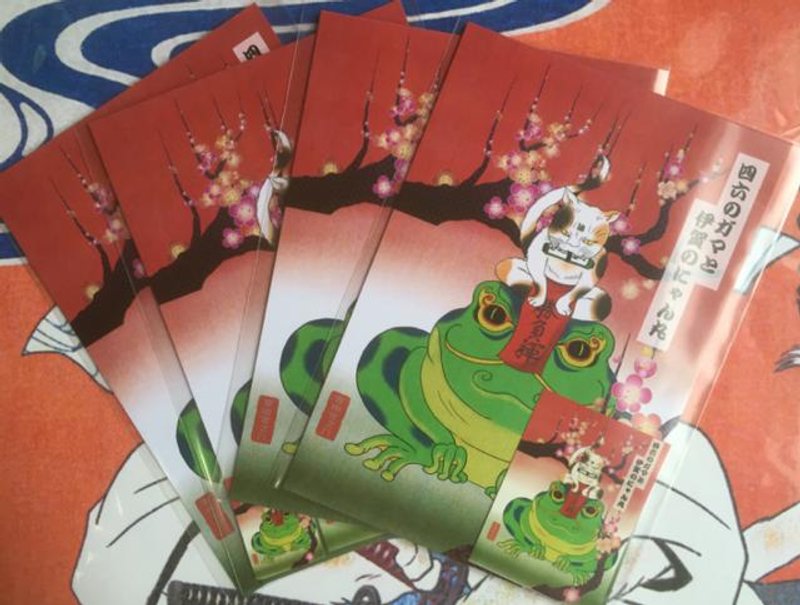 Nyanmaru post card and seal set of Iga - 卡片/明信片 - 纸 