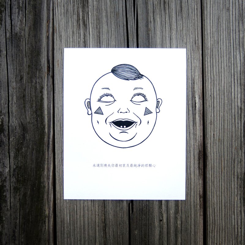 拧_明信片_精致手绘风_初衷的心。 - 卡片/明信片 - 纸 黑色