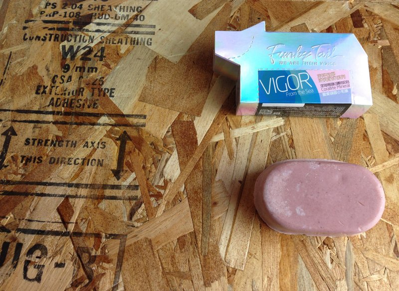 ♥funky tail宠物专用皂♥海洋拉那清爽护肤系列  深海珊瑚红矿物泥宠物皂 - 清洁/美容 - 植物．花 咖啡色