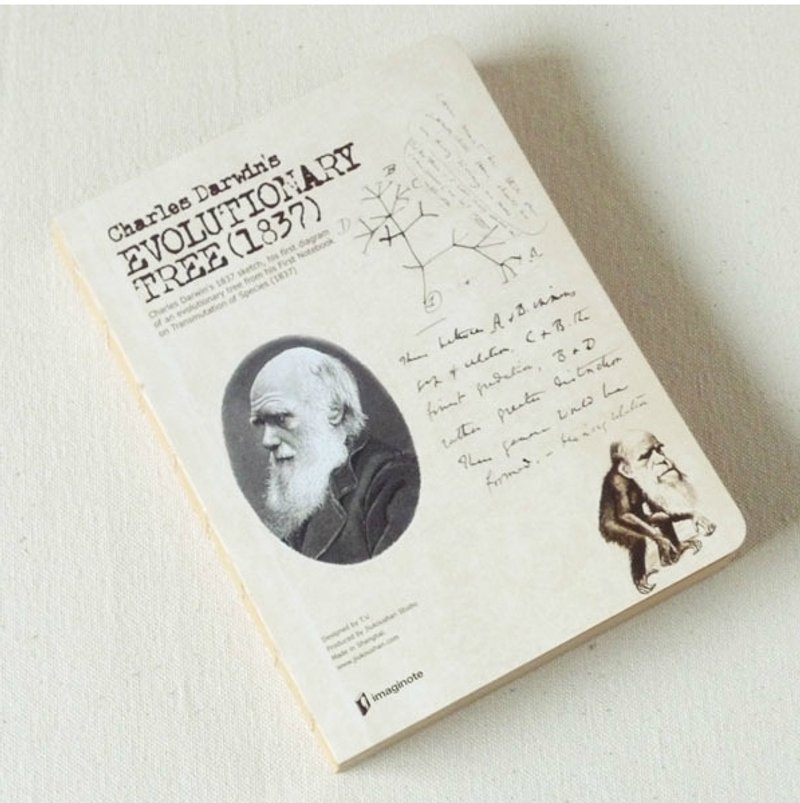 九口山原创320p牛皮纸裸装笔记本 - 达尔文 - 笔记本/手帐 - 纸 白色