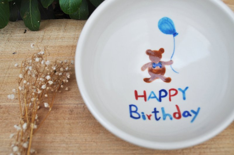 绅士熊系列(气球happy birthday) - 碗 - 瓷 蓝色