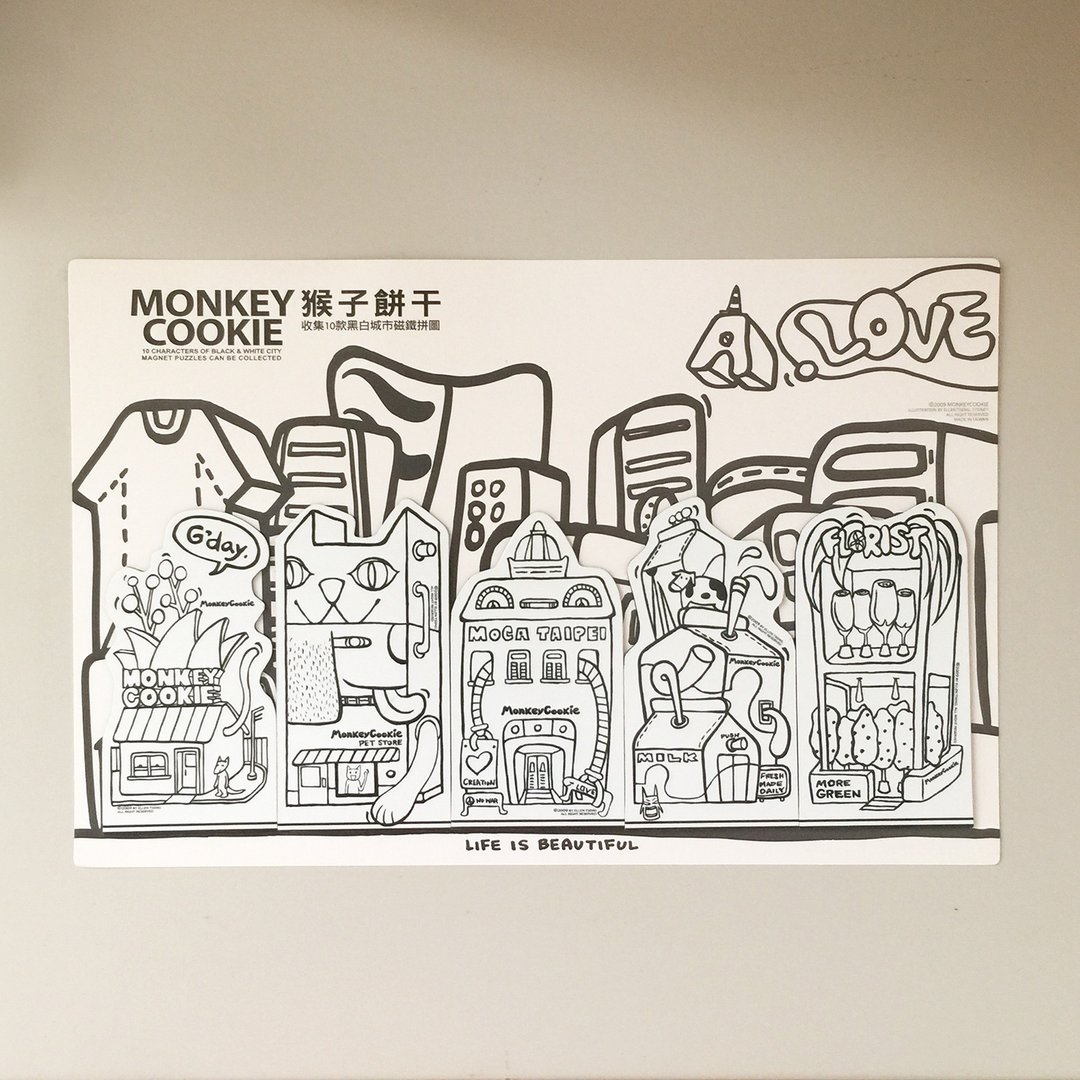 城市系列- 磁铁组B - 冰箱贴/磁贴 - 塑料 银色