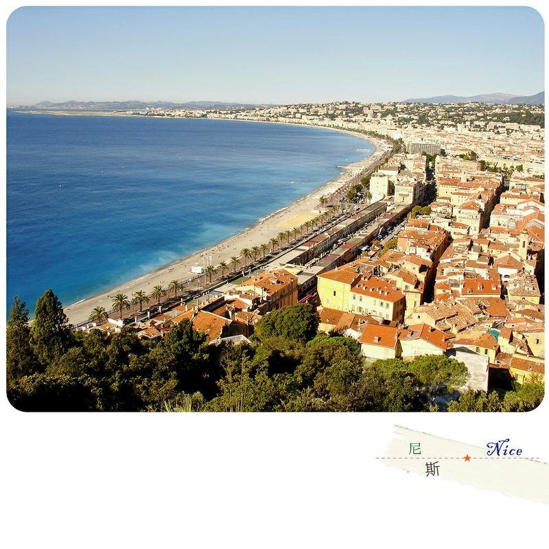 法国旅行摄影明信片 - 卡片/明信片 - 纸 