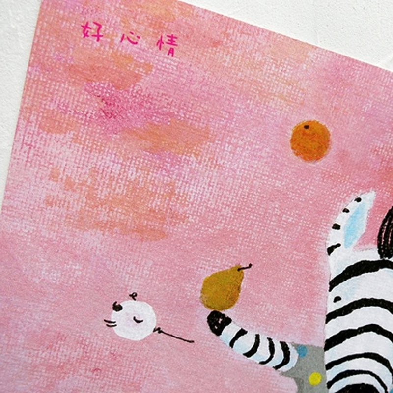 不哭鸟飞进森林卡片-好心情 - 卡片/明信片 - 纸 粉红色