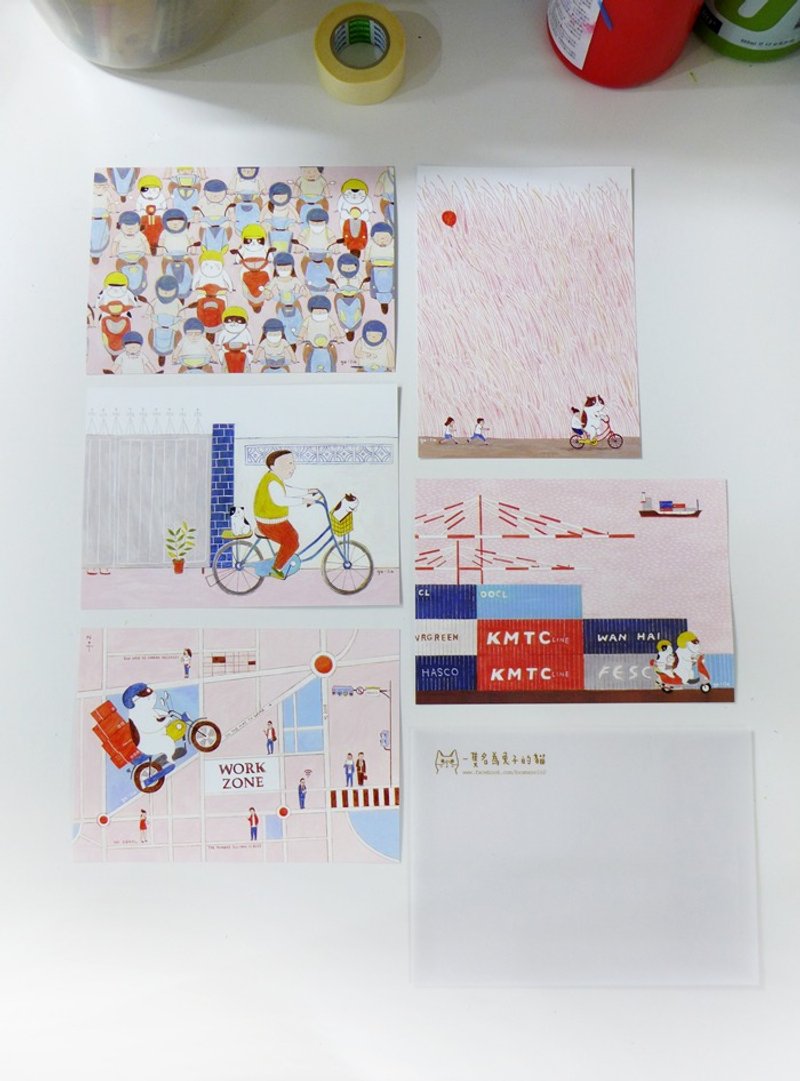 意大利波隆纳得奖作品 猫骑士系列  4+1款套装限定明信片 - 卡片/明信片 - 纸 粉红色