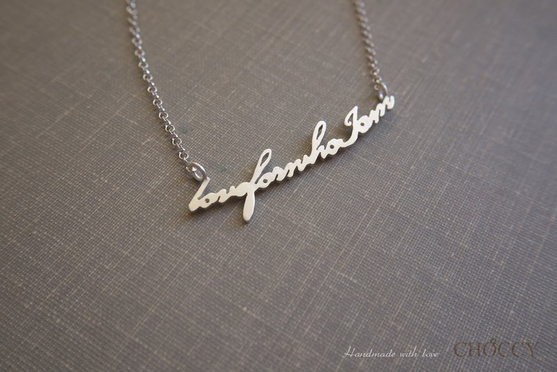 纯银让您自己设计款 / 手工订制英文字母项链 手链Choccy by SHIH18 - 项链 - 其他金属 灰色