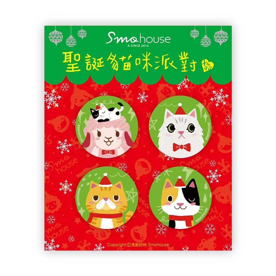小圆胸章 : 圣诞猫咪派对四入组 B款 - 徽章/别针 - 塑料 绿色