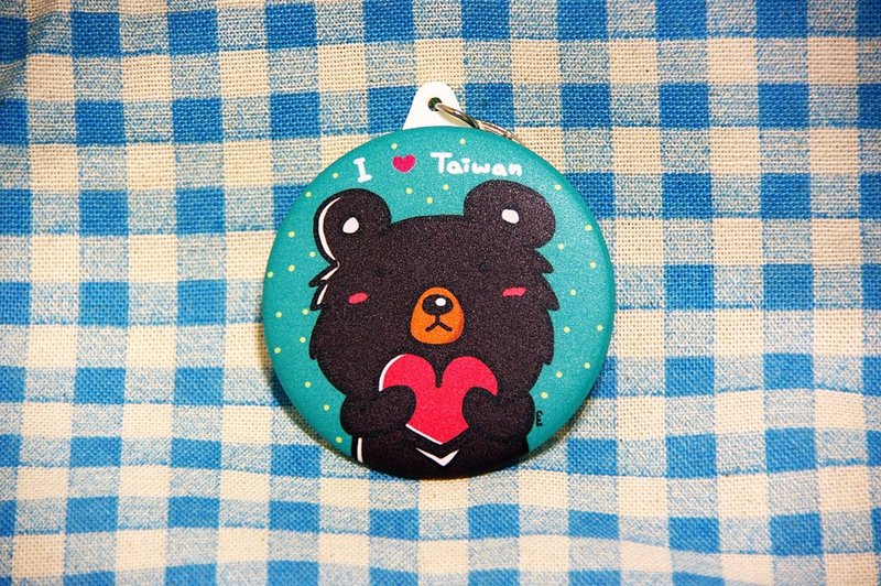 我爱台湾黑熊　镜子钥匙圈 - 钥匙链/钥匙包 - 其他金属 黑色