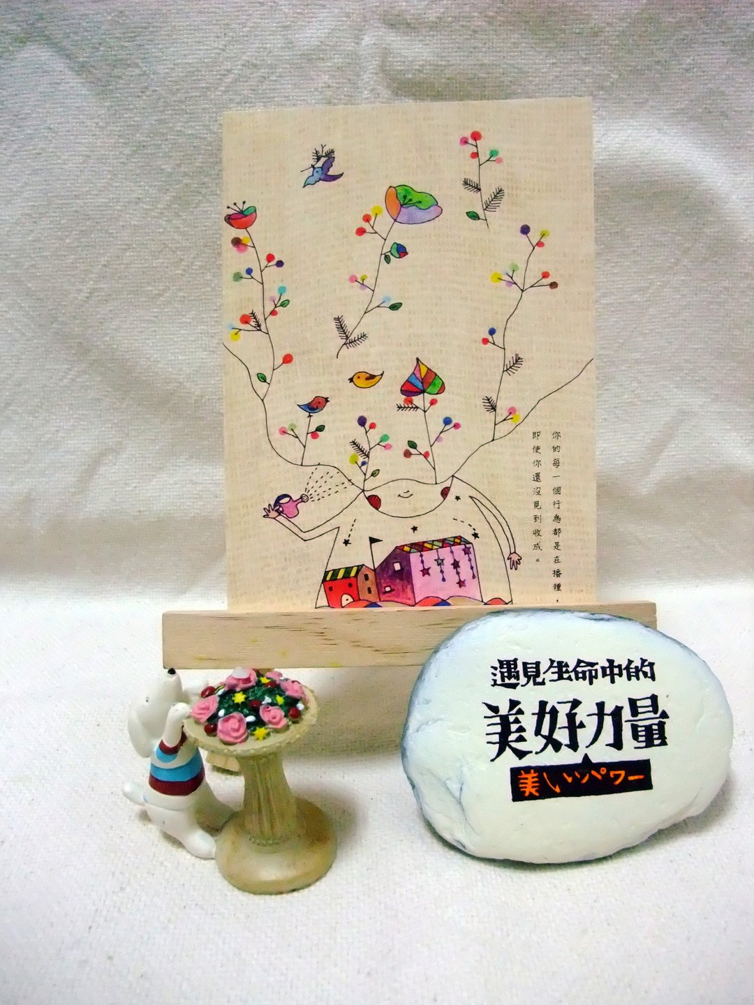 【明信片】植物女孩系列の收成 - 卡片/明信片 - 纸 多色