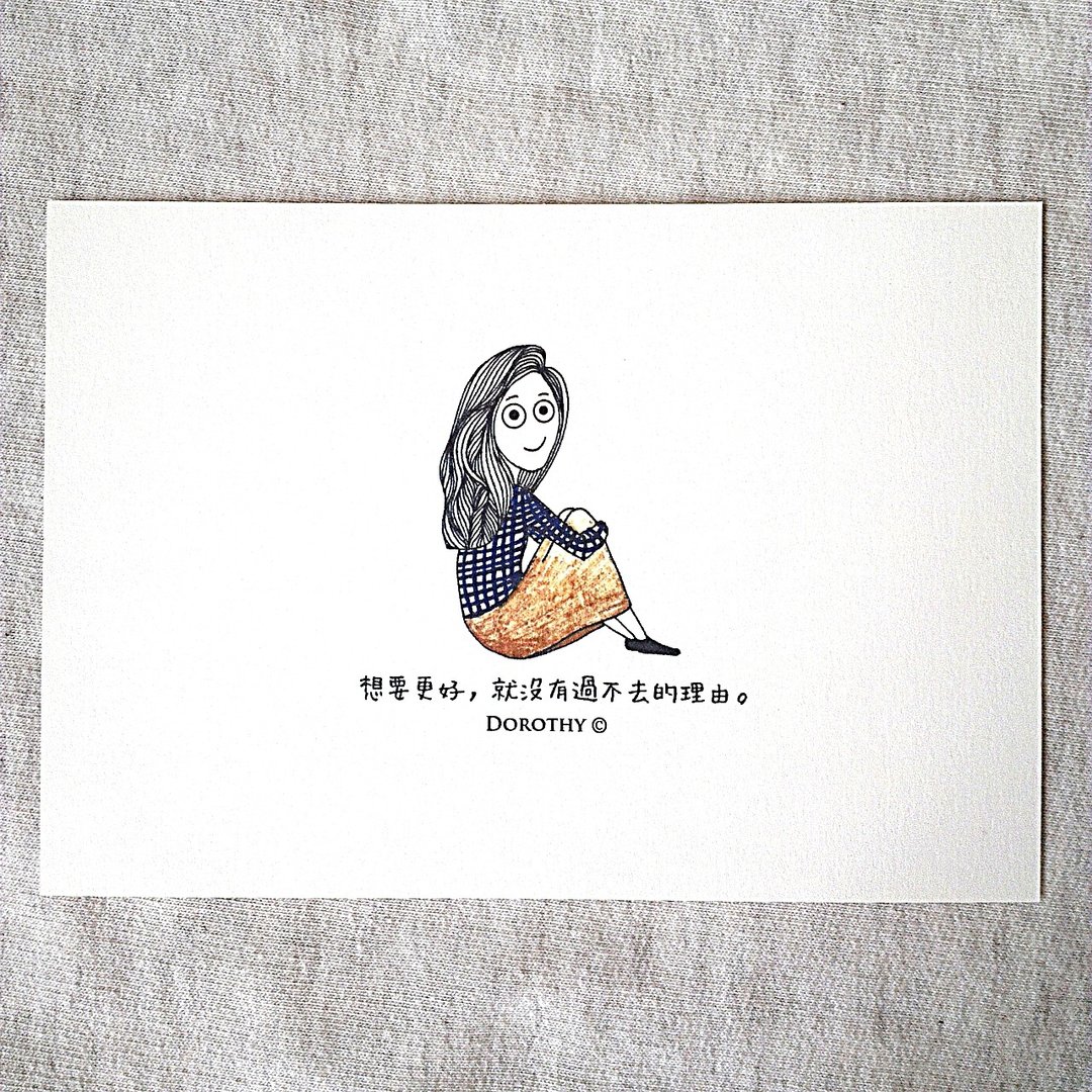 万用明信片-A163 - 卡片/明信片 - 纸 多色