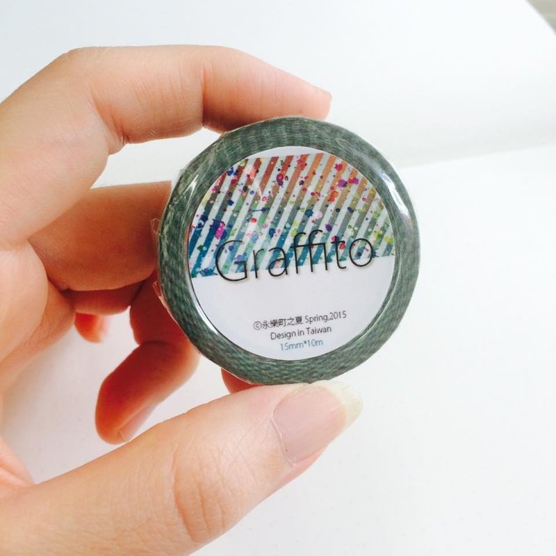 Graffito_街头艺术 日本和纸胶带 10*15 - 纸胶带 - 纸 多色