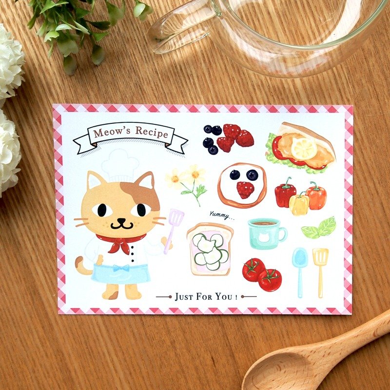 Meow猫猫厨师系列~Just For You!明信片 - 卡片/明信片 - 纸 红色