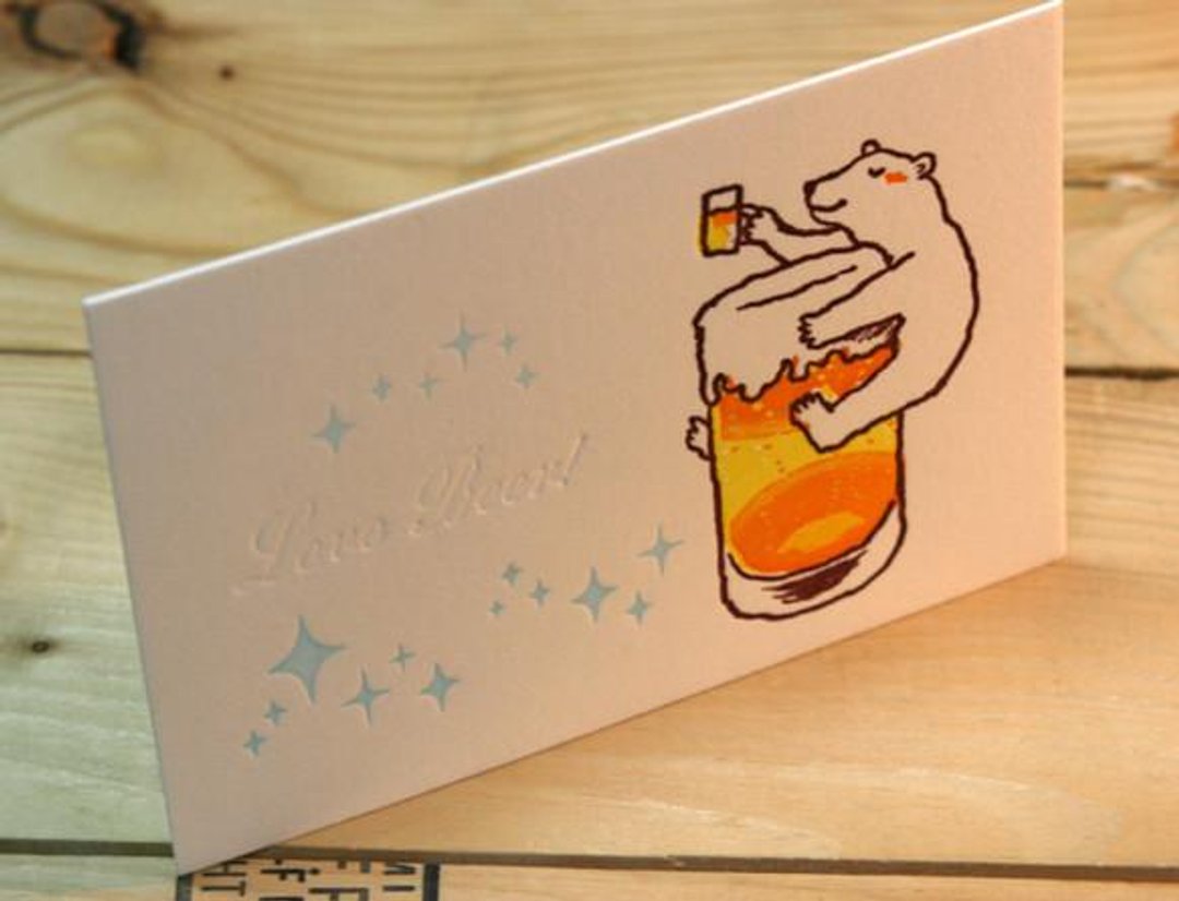铅字祝福卡｜Love Beer - 卡片/明信片 - 纸 