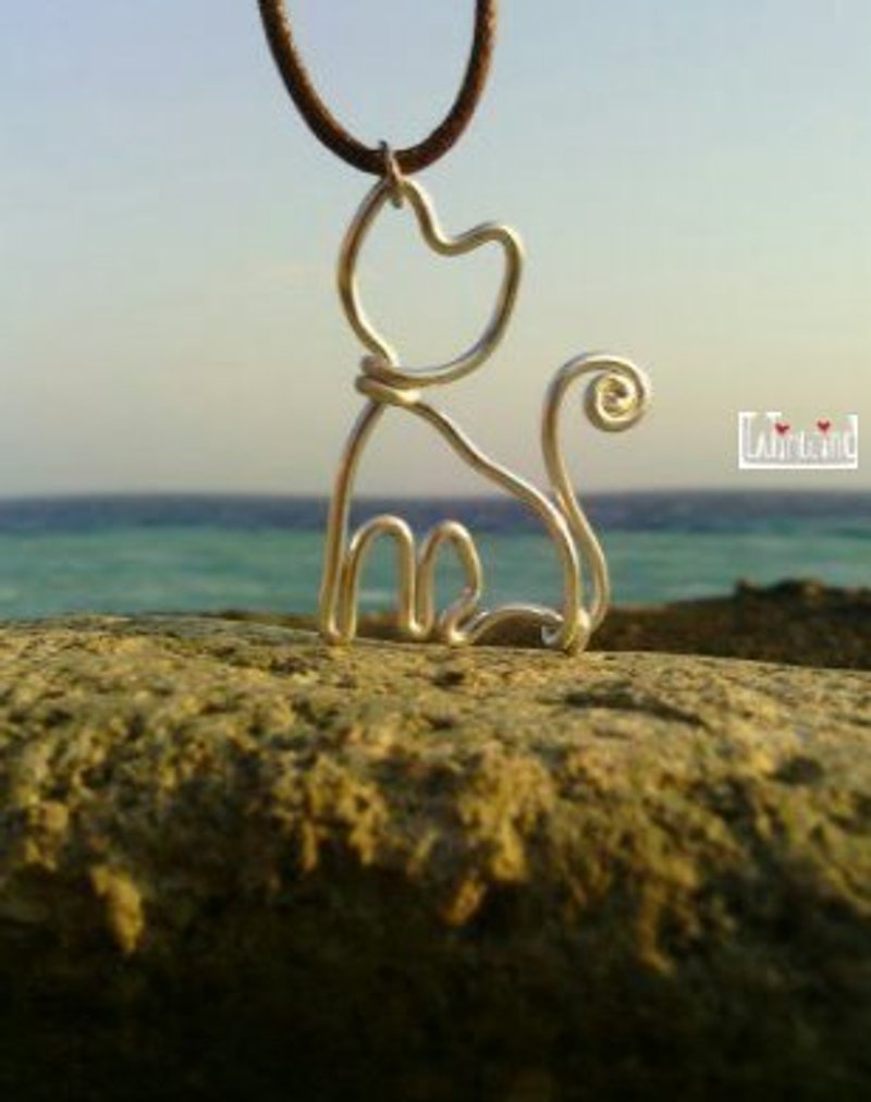 铝型。旅行街猫 - 项链 - 其他金属 