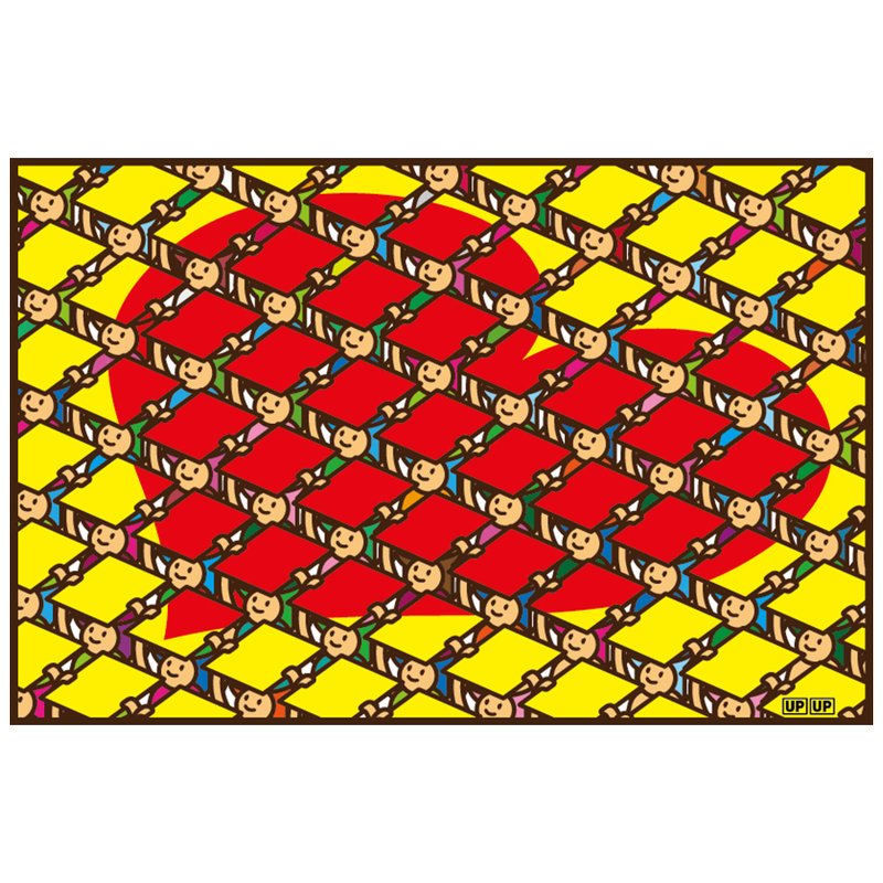 【UPUP举牌小人】爱心举牌明信片 - 卡片/明信片 - 纸 黄色