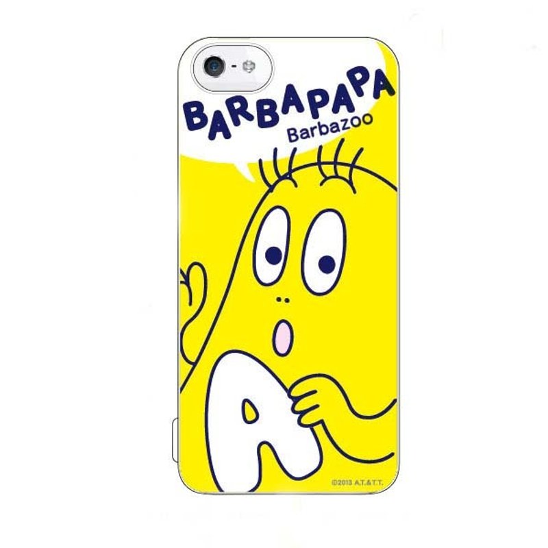 女孩寓所 ::法国(barbapapa)泡泡先生x iphone 5/5s 手机壳-黄 - 其他 - 塑料 黄色