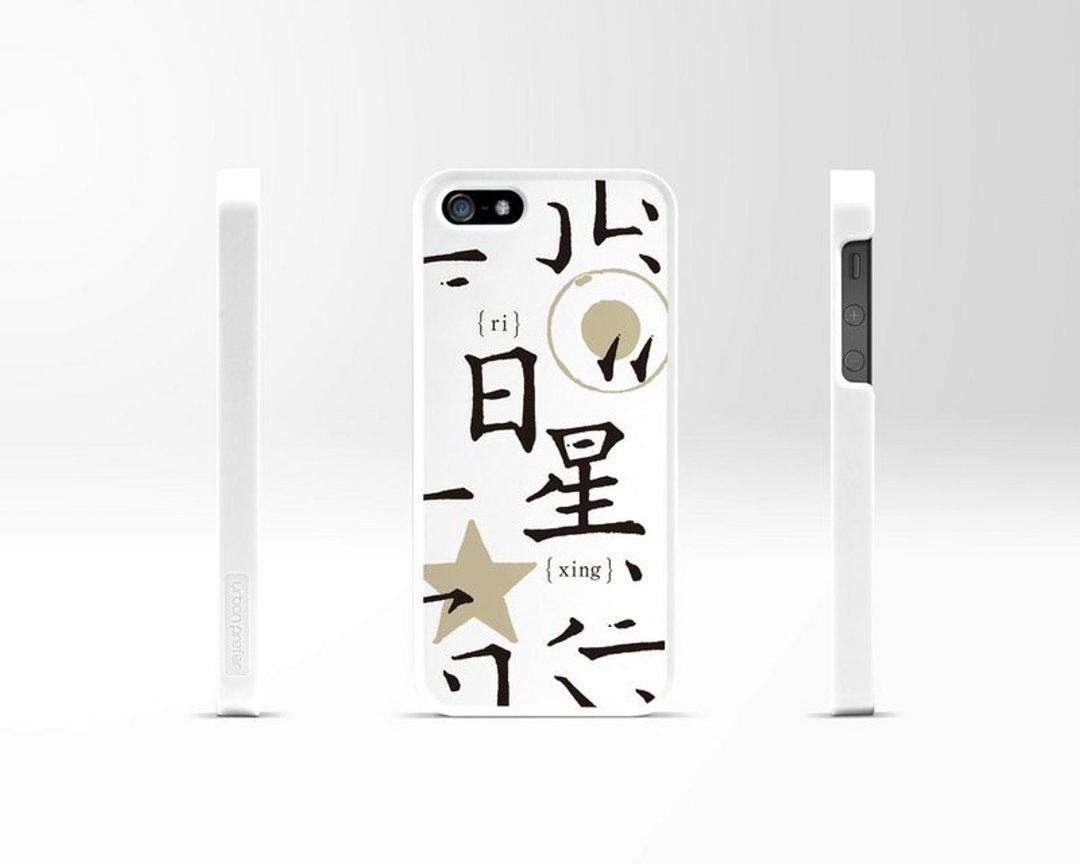 GRAFFITI - iPhone SE / 5 手机壳 [即将绝版] - 手机壳/手机套 - 塑料 白色