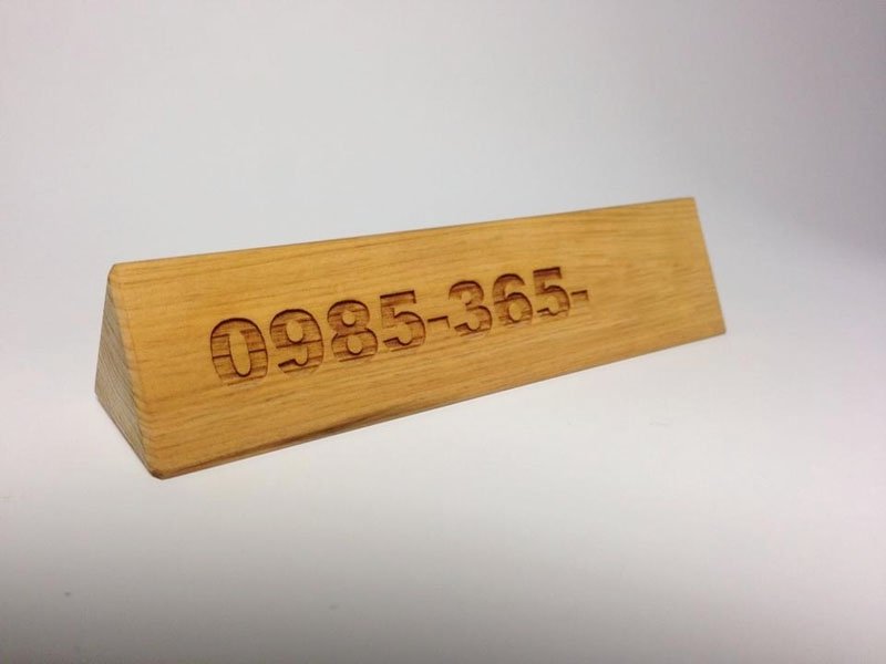 森佐木sen zuo mu / 台湾桧木 定制化电话号码牌.名牌。 - 其他 - 木头 金色