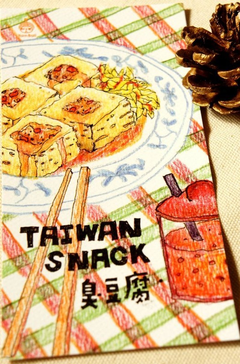 针线球 台湾小吃插画明信片 (单张) - 卡片/明信片 - 纸 多色