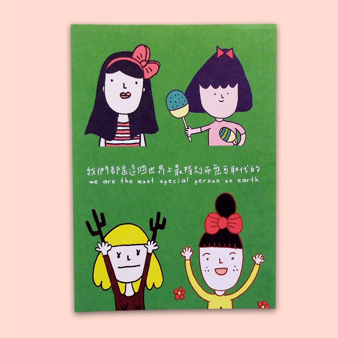 女孩们 / 明信片 - 卡片/明信片 - 纸 绿色