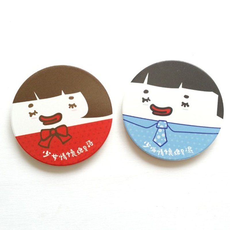 1212玩乐设计 陶瓷 吸水杯垫- 少年少女花样年华 - 杯垫 - 其他材质 红色