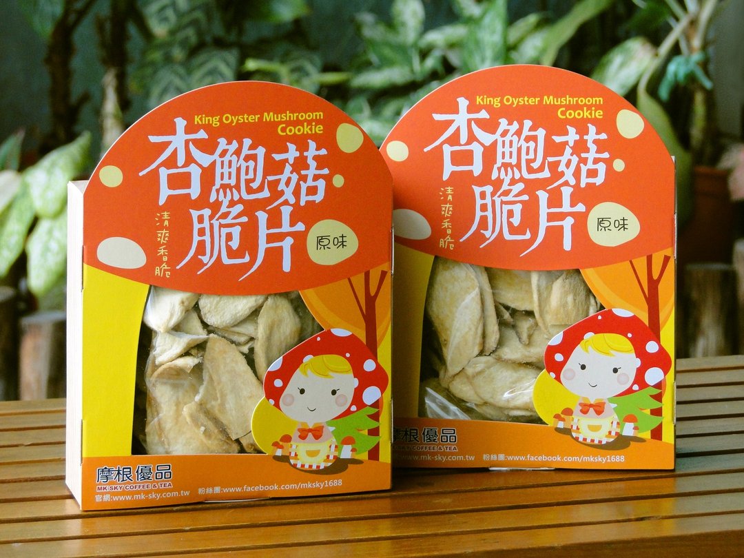 ★摩根优品 / 杏鲍菇脆片★蔬果脆片(1盒) - 零食/点心 - 新鲜食材 橘色