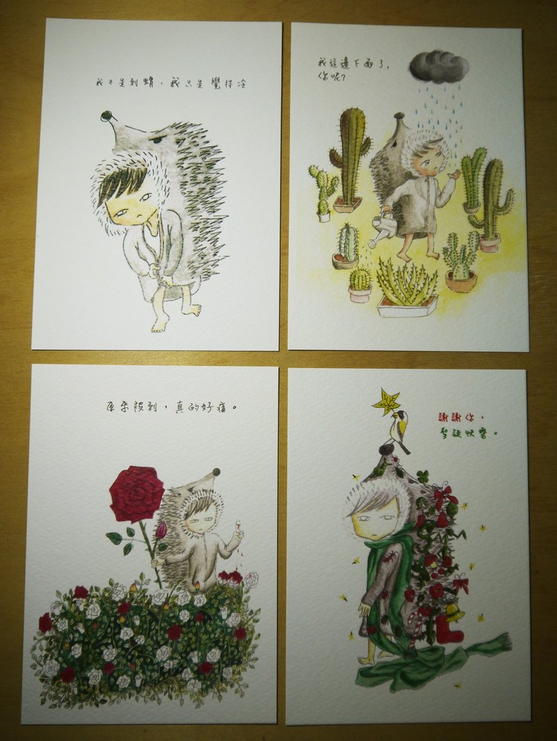 刺猬男明信片一套16张 - 卡片/明信片 - 纸 多色