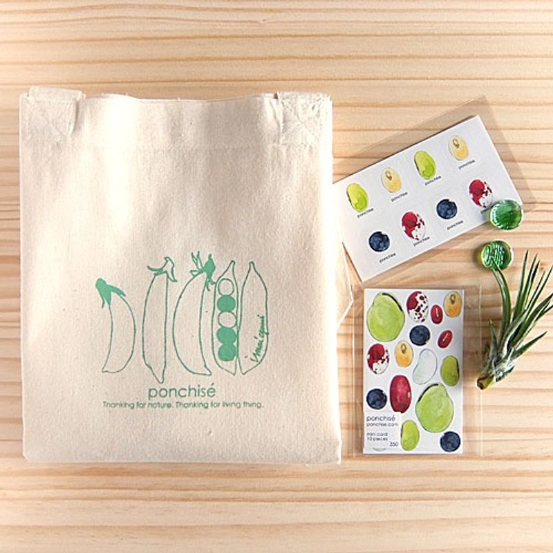 豆豆组合包 - 卡片/明信片 - 纸 绿色