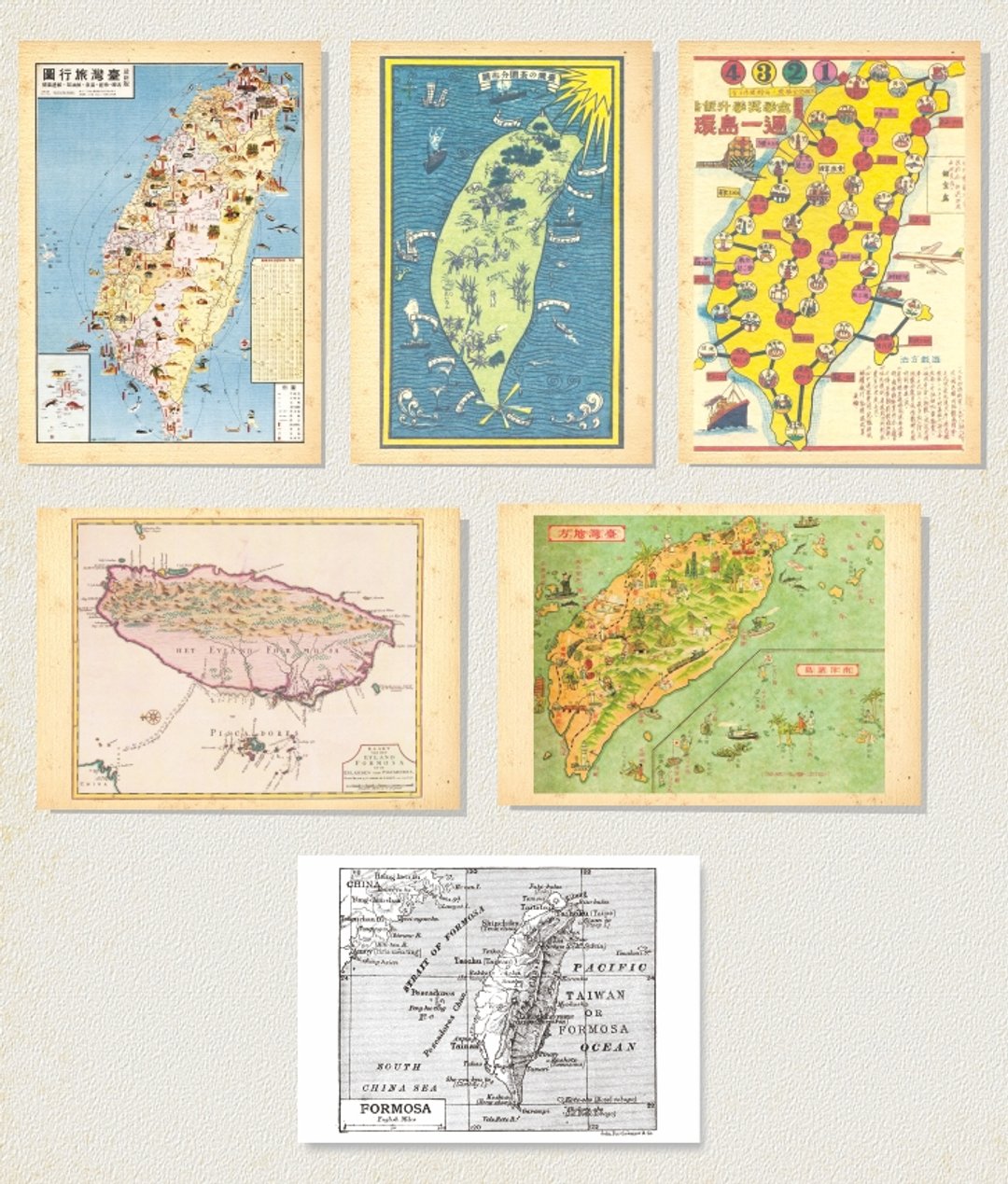 台湾老地图A、B系列 明信片(3款一套) - 卡片/明信片 - 纸 