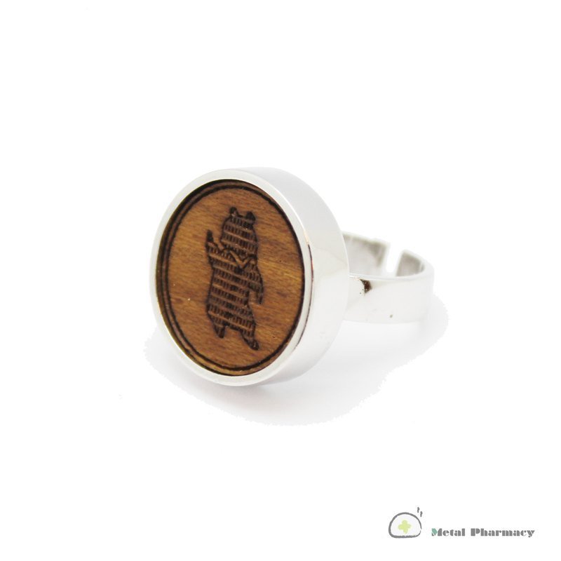 Animal Series #4 - 戒指 - 其他金属 