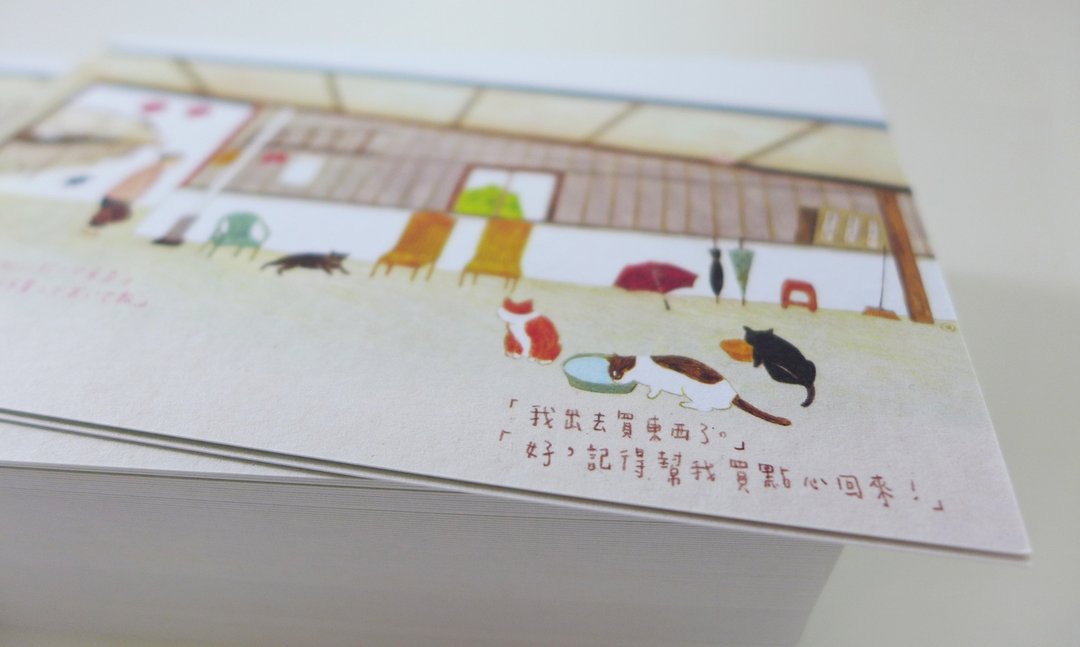 猫村系列-猫奶奶 - 卡片/明信片 - 其他材质 卡其色