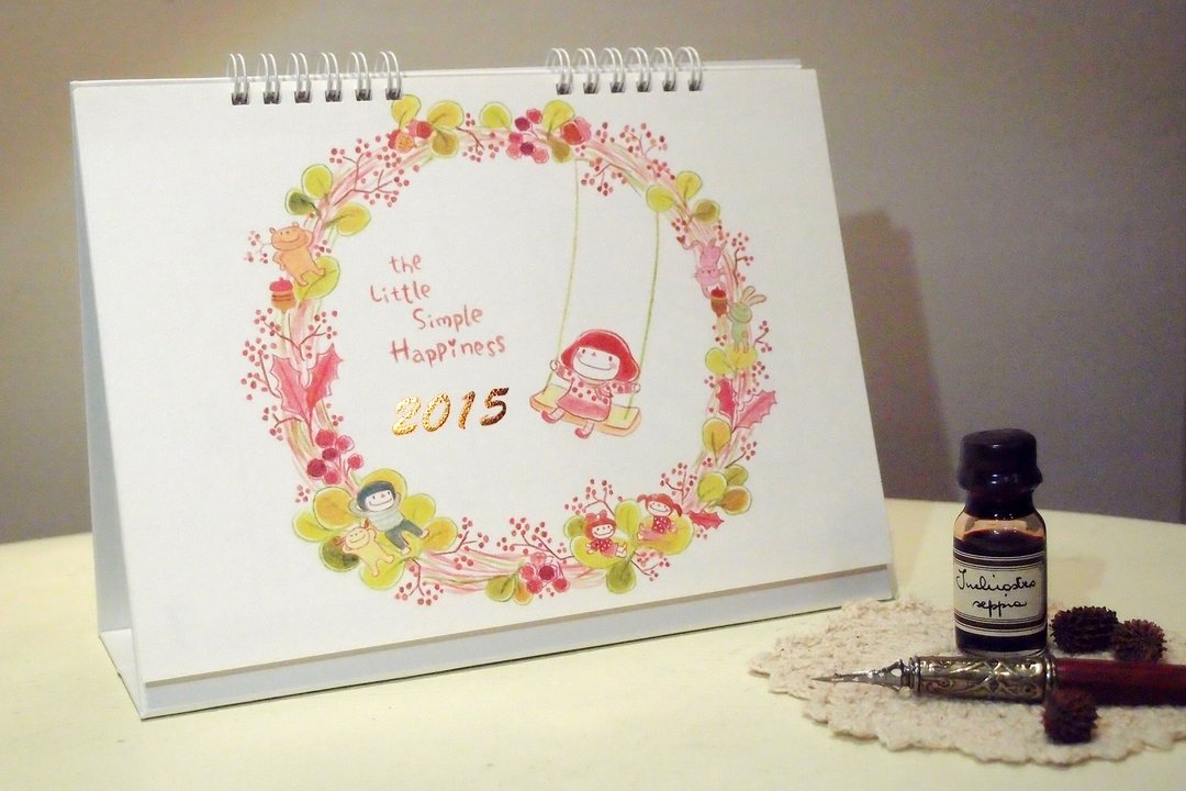 [ 日子里的 简单小幸福 2015桌历] the Little Simple Happiness* 2015 Calendar - 年历/台历 - 纸 多色