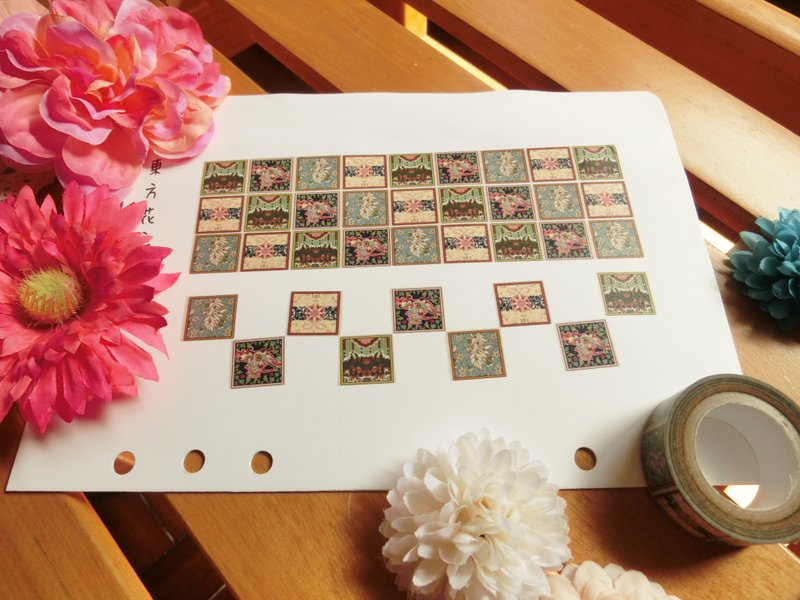 东方花窗系列纸胶带D款 - 纸胶带 - 纸 