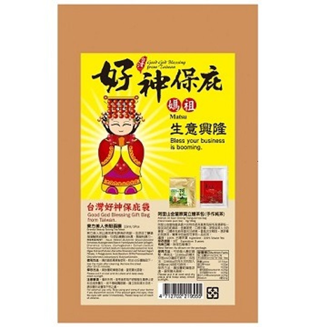 【台湾好神保庇袋】妈祖-生意兴隆 (内含明信片+茶面膜+茶包) - 卡片/明信片 - 纸 咖啡色